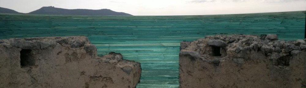 Υαλοτεχνική Παπαϊωάννου