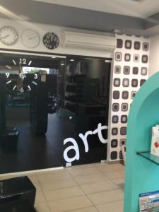 Εσωτερικό χωρισμα με ανοιγόμενη πόρτα