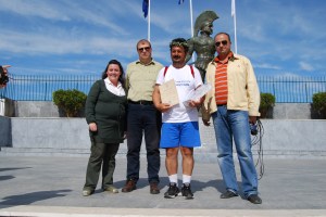 Τετριμμίδας