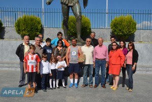 ΤΕΤΡΙΜΜΙΔΑΣ 2