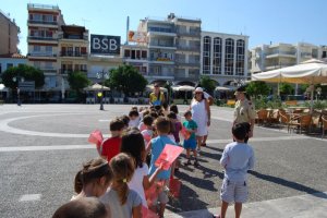 Φειδιππούπολη2.1